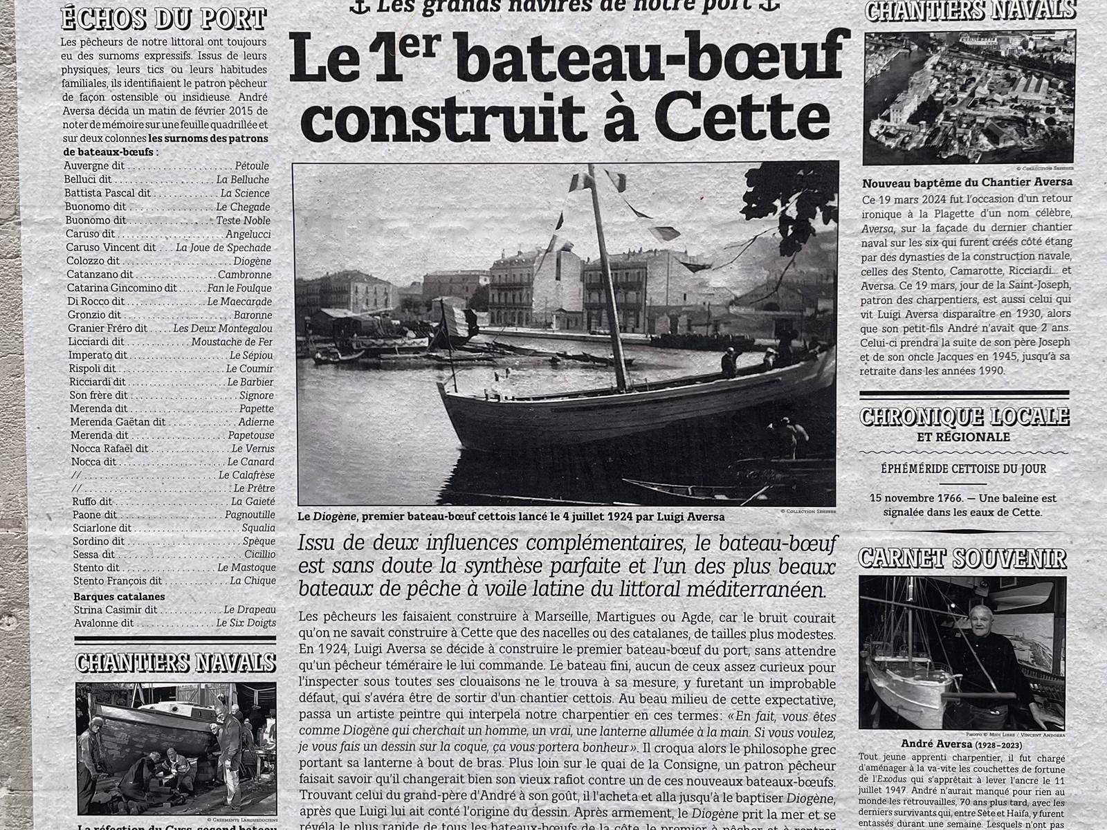 Le bateau boeuf-carousel