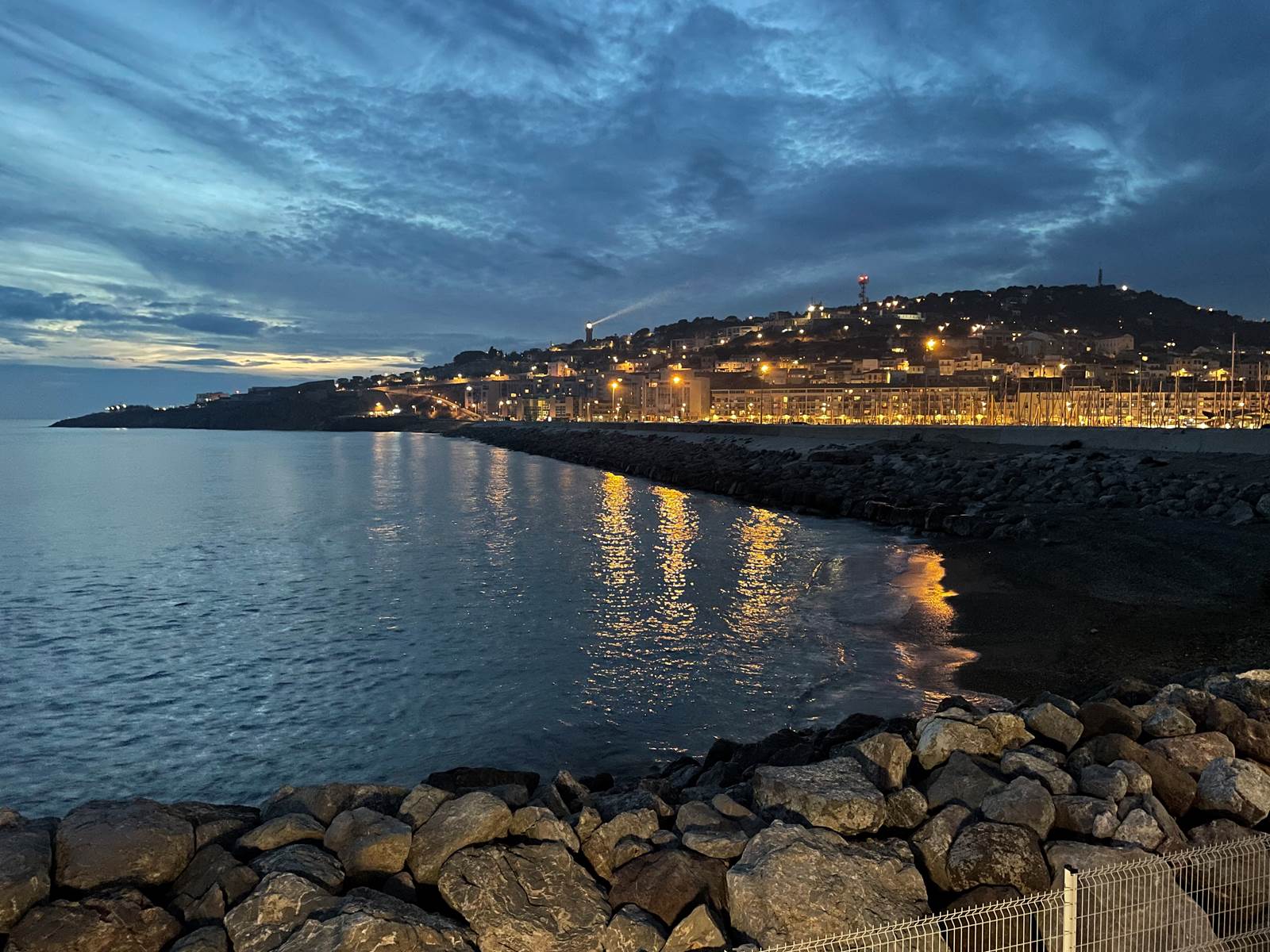 Vue de l'Amar café à Sète-carousel