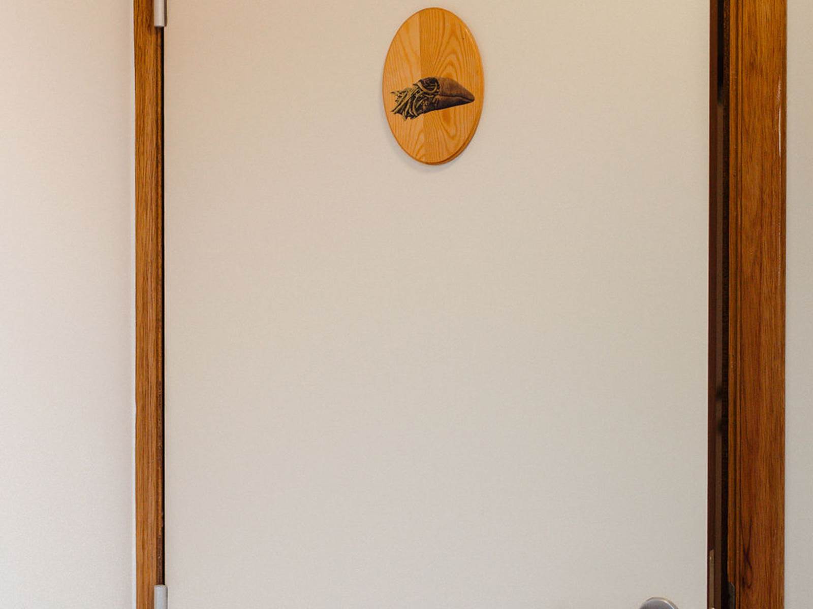 Entrée Haricot