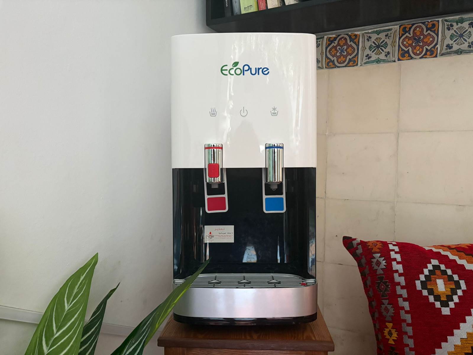 rdc fontaine ecopure1