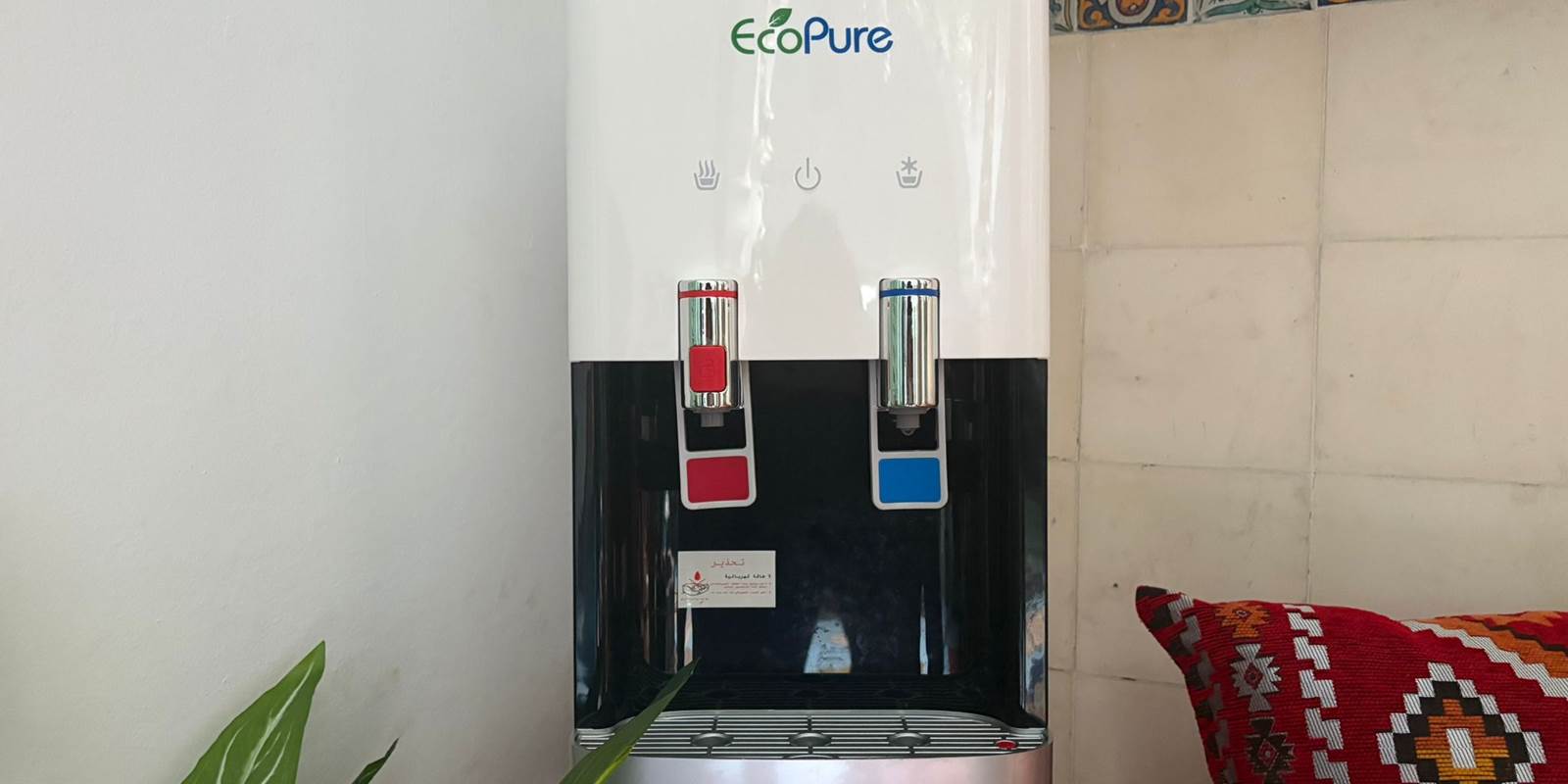 rdc fontaine ecopure1