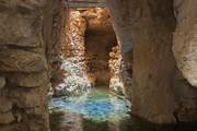 La source ARBHALOU