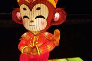 Signe chinois du Singe