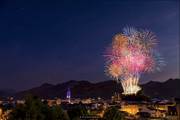 Fête Nationale du 14 Juillet 2025