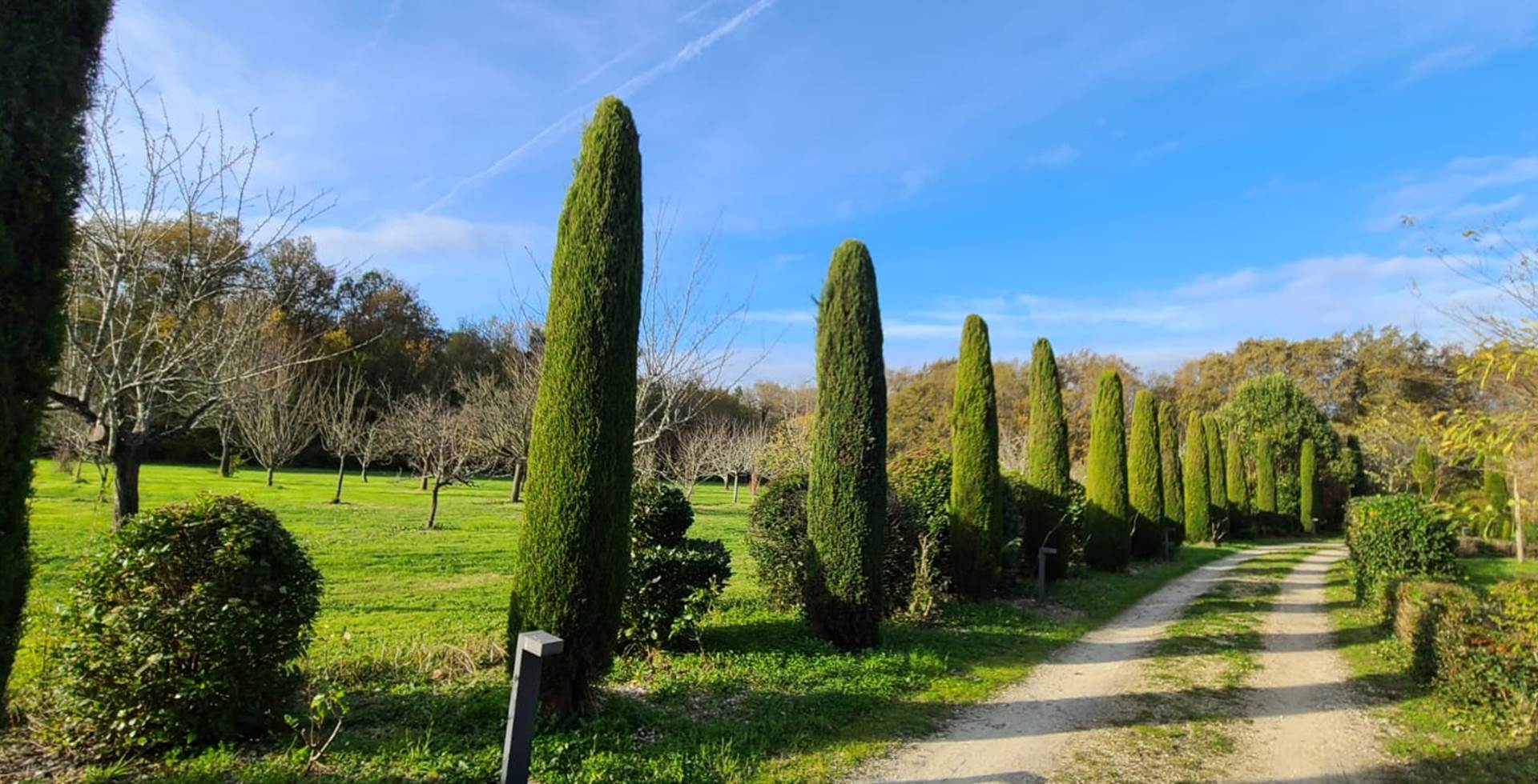 entrée du domaine