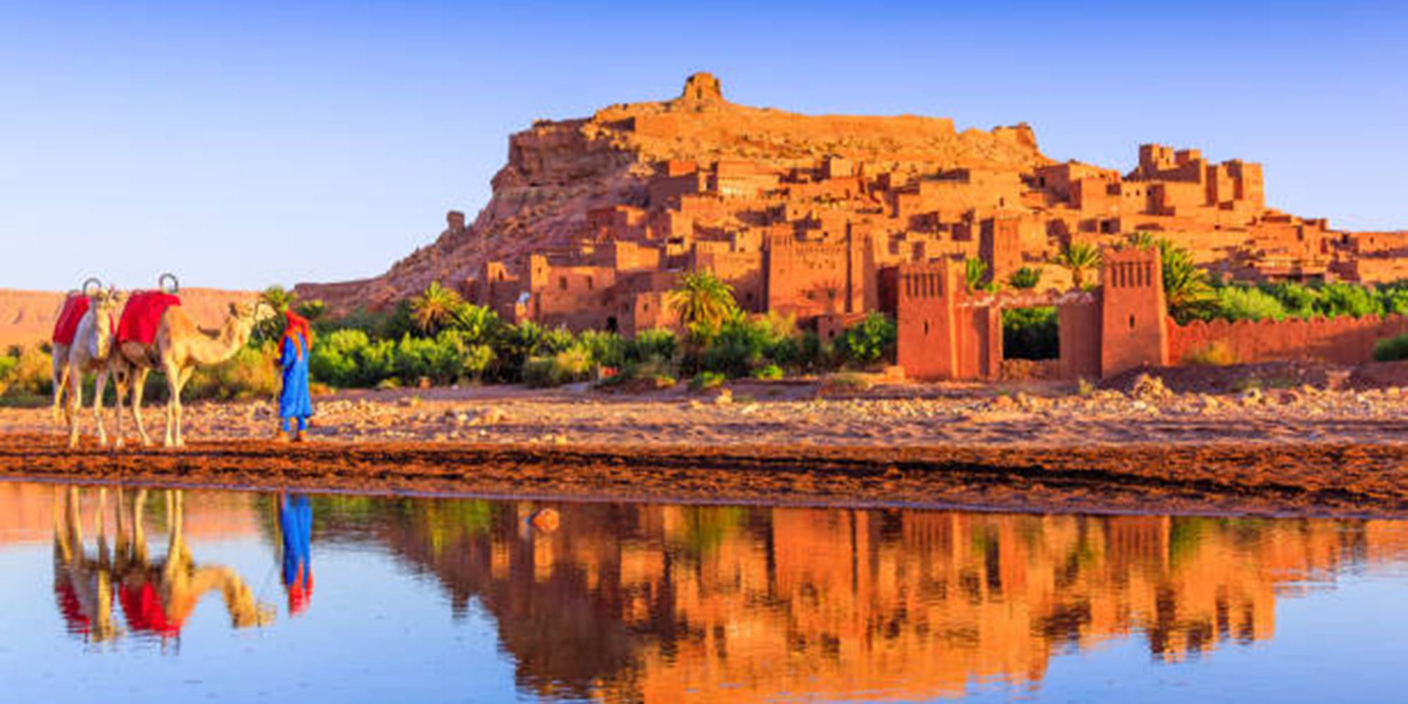 OUARZAZATE