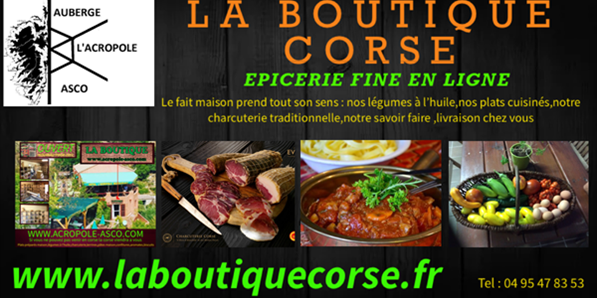 logoboutique