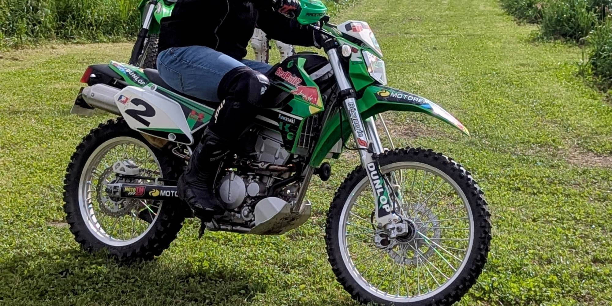 STAGE MOTO TRAIL