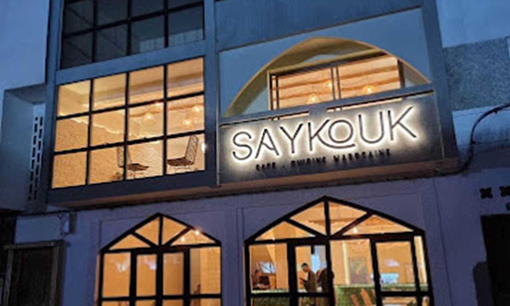 Saykouk Rooftop - Façade-galerie