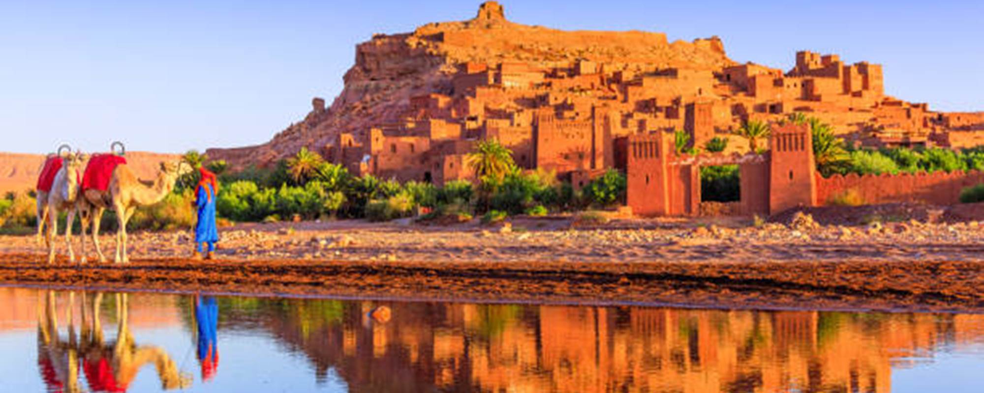 OUARZAZATE