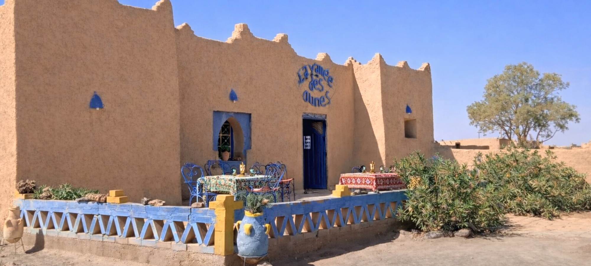 Façade de l'auberge 1