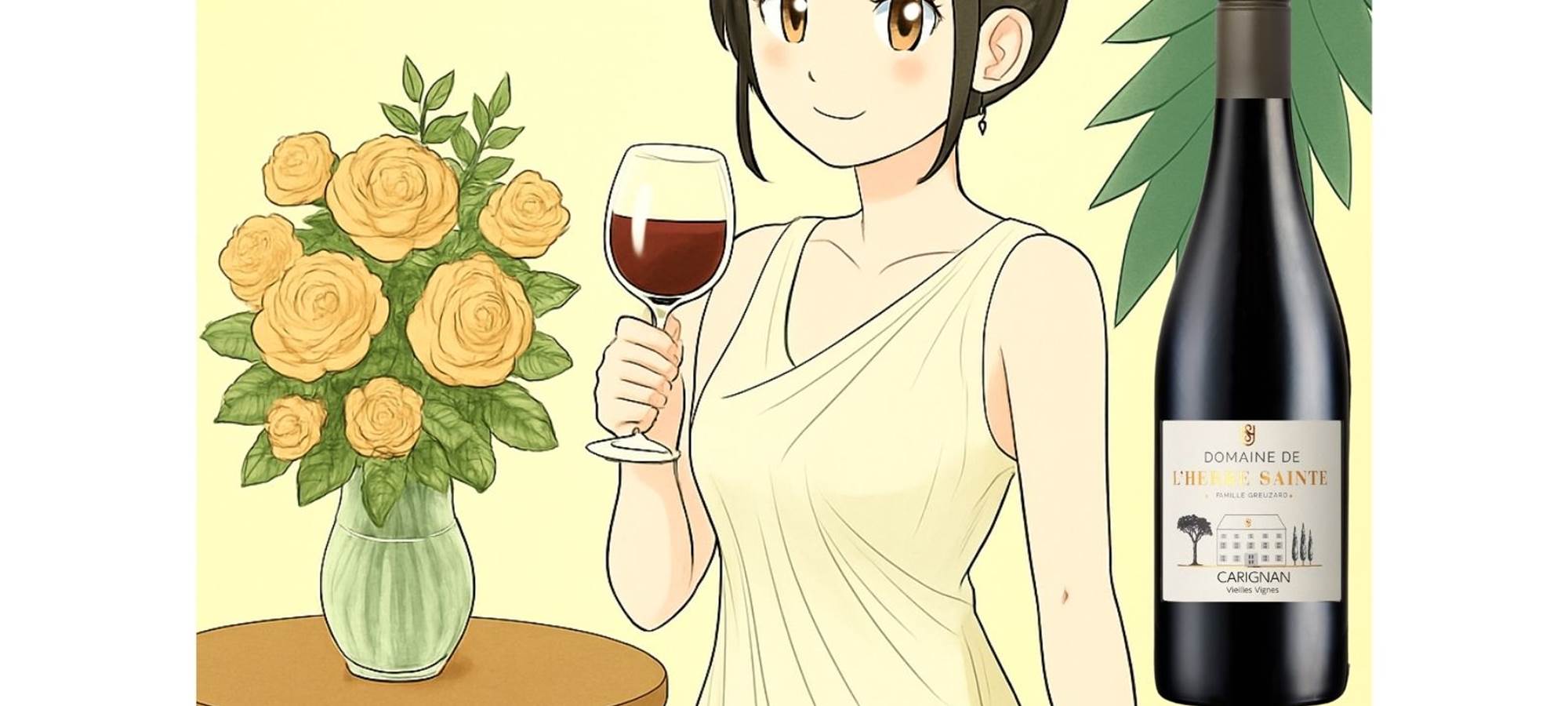 Visite Cave -Dégustation Vin - Vente à la propriété - Epistoenologie