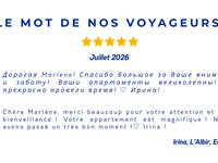 2605 Images & avis site web & BKG(1)