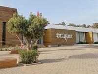 Musee de l'Argan - Taghazout Agadir SoussMassa - Entree principale