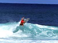 Le spot de surf