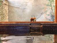 Jacuzzi exterieur privatisable