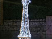 Vue Chambre