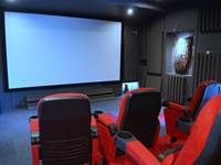 Salle de cinema