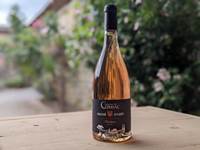 AOP Rosé 2021