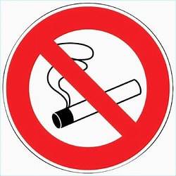 Interdiction de fumer