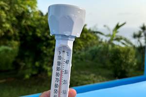 La température de la piscine