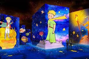 Le petit Prince