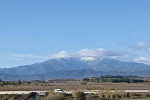 location argeles canigou