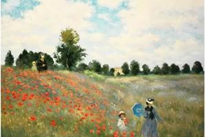 LES COQUELICOTS CLAUDE MONET