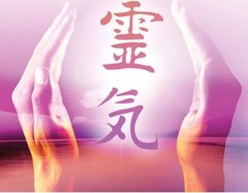 REIKI IMAGE