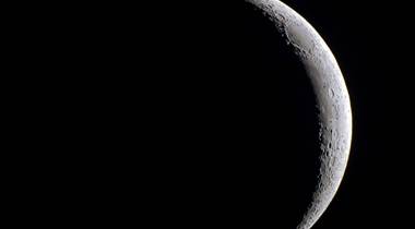 lune