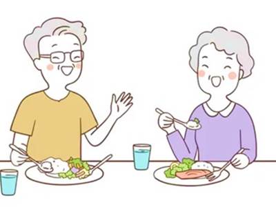 Repas