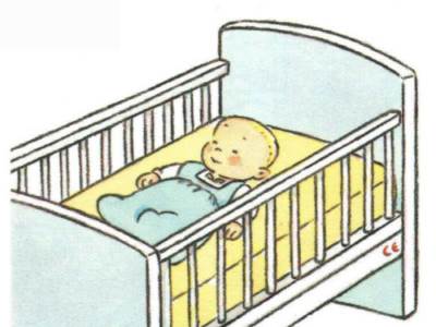 lit-bébé