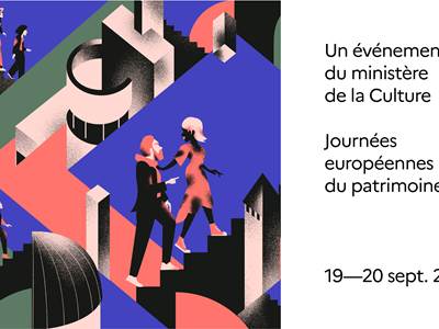 JEP26_RS ext 16x9