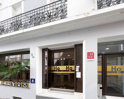 Entrée hôtel Printania Lourdes-galerie 