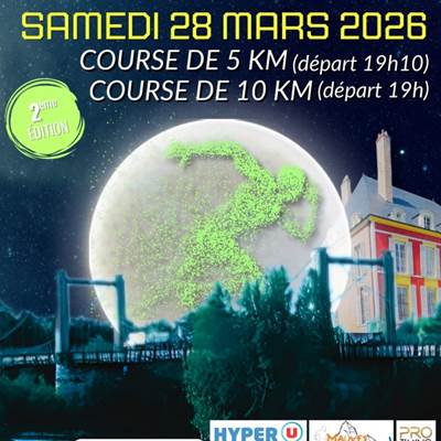 Urban trail Meung sur Loire
