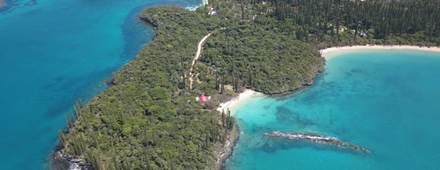 Atchu Camping