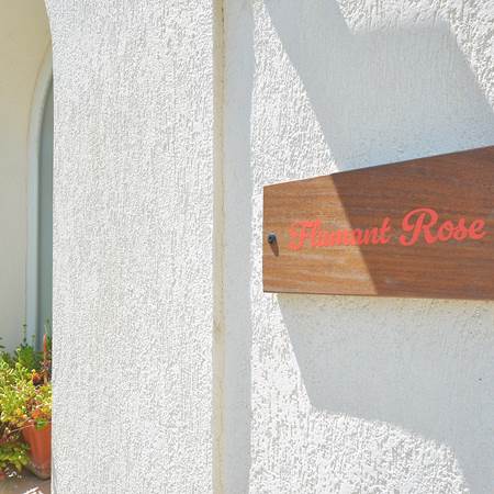villa-les-salines-flamant-location-appartement-maison-vacances-grau-du-roi-jardin-proche-plage-gallery-offer