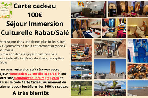 Carte cadeau Noel 2025.png