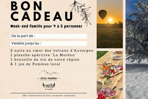 Bon Cadeau Offre Restaurant Cuisine Photos Illustration Simple Moderne élégant Texture Noir (2).JPEG
