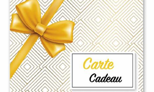 carte-cadeau-modele-1.jpg