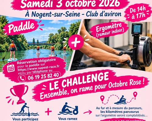 Affiche Octobre rose 2026 (5)