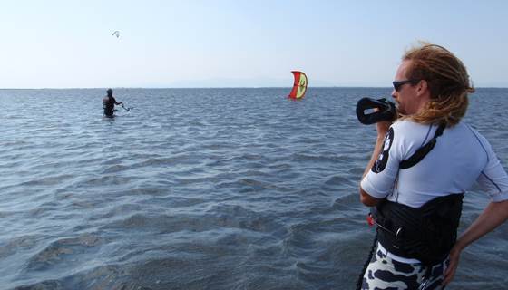 cours kite