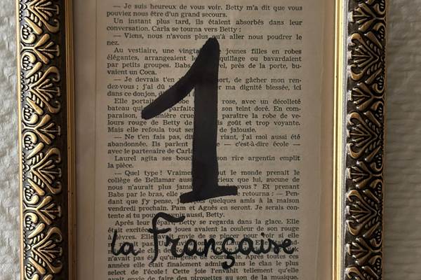 chambre 1 La Française