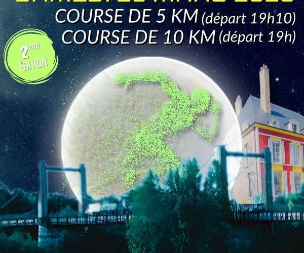 Urban trail Meung sur Loire