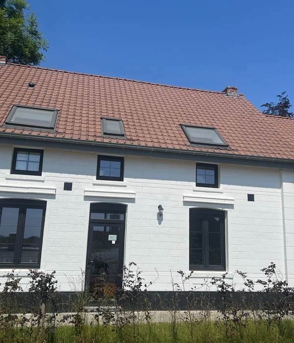 La façade avant