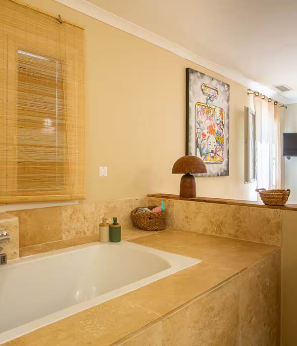 Baignoire