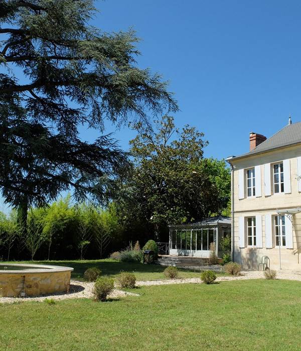 Parc Château Jouvente
