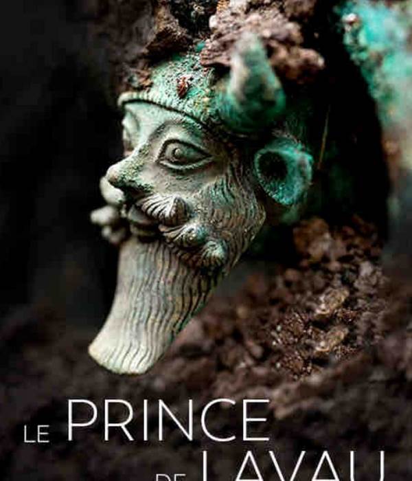 exposition "le Prince de Lavau"