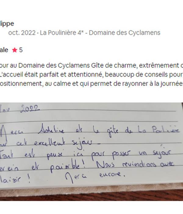 Avis Domaine des Cyclamens 2022