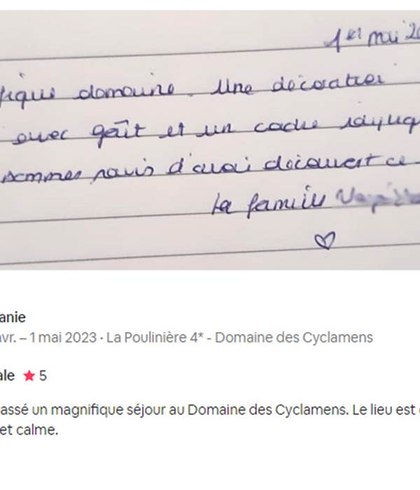 Avis Domaine des Cyclamens 2023